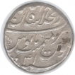 Silver One Rupee Coin of Aurangzeb Alamgir of Shahjahanabad Dar ul Khilafa Mint.