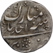 Silver Rupee Coin of Shah Alam Bahadur of Bareli Mint.