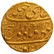 Gold Mohur Coin of Jahandar Shah of Shahjahanabad Dar ul khilafa Mint.