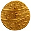 Gold Mohur Coin of Jahandar Shah of Shahjahanabad Dar ul khilafa Mint.