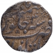 Silver One Rupee Coin of Farrukhsiyar of Itawa Mint.