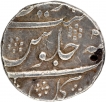 Rare Silver One Rupee Coin of Farukhsiyar of Torgal Mint.