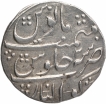 Silver One Rupee Coin of Muhammad Shah of Gwaliar Mint.