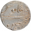 Silver Rupee Coin of Muhammad Shah of Ujjain Dar ul fath Mint.