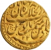 Gold Mohur Coin of Muhammad Shah of Shahjahanabad Dar ul Khilafa Mint.