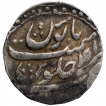 Silver One Rupee Coin of Alamgir II of  Sahrind Mitnt.