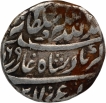 Silver One Rupee Coin of Alamgir II of Shahjahanabad Dar ul Khilafa Mint.