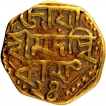 Gold Quater Unit Token of Shiva Simha of Assam Kingdom.