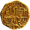 Gold Quater Unit Token of Shiva Simha of Assam Kingdom.