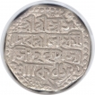 Silver One Rupee Coin of Lakshmi Simha of Assam.