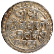 Silver Tanka Coin of Nara Narayan of Cooch Behar.