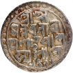 Silver Tanka Coin of Nara Narayan of Cooch Behar.