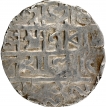 Silver Half Tanka Coin of Lakshminarayana of  Cooch Behar.