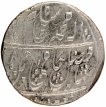 Silver One Rupee Coin of Saharanpur Dar us Sarur Mint of Maratha Confederacy.