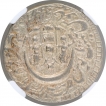 Silver One Rupee Coin of Wajid Ali Shah of Lakhanu Mint of Awadh.