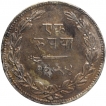 Silver One Rupee Coin of Sayaji Rao III of Baroda.