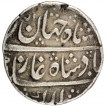 Silver One Rupee Coin of Mahendrapur Mint of Bharatpur.