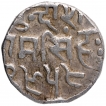 Silver One Rupee Coin of Bundi.