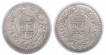 Lot of Two Silver Kori Coins of Khengarji III & Vijayarajji of Bhuj Mint of Kutch.