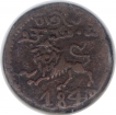 Copper Twenty Cash Coin of Krishnaraja Wadiyar III of Mysore State.