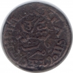 Copper Twenty Cash Coin of Krishnaraja Wadiyar III of Mysore State.