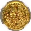 Gold Pagoda Coin of Krishnaraja Wadiyar III of Mysore State.