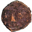 Copper Two Bazaruco Coin of D.Sebastao I of Goa of Indo Portuguese.