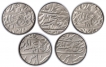 Lot of Five Different Varieties Silver Rupee Coins of Muhammadabad Banaras Mint of Bengal Presidency.