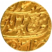 Gold Mohur Coin of Muhammadabad Banaras Mint of Bengal Presidency.