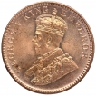 Bronze One Quarter Anna Coin of King George V of Calcutta Mint of 1929.