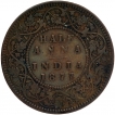 Copper Half Anna Coin of Victoria Empress of Bombay Mint of 1877.