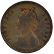 Copper Half Anna Coin of Victoria Empress of Bombay Mint of 1877.