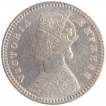 Silver Two Annas Coin of Victoria Empress of Calcutta Mint of 1892.