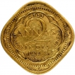 Nickel Brass Two Annas Coin of King George VI of Bombay Mint of 1943.