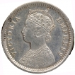 Silver Quarter Rupee Coin of Victoria Empress of Bombay Mint of 1877.