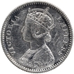 Silver Quarter Rupee Coin of Victoria Empress of Bombay Mint of 1882.