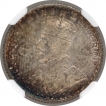 Silver Quarter Rupee Coin of King George V of Bombay Mint of 1936.