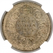 Silver Quarter Rupee Coin of King George VI of Bombay Mint of 1945.