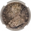 Silver Half Rupee Coin of King George V of Bombay Mint of 1912.