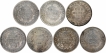 Silver One Rupee Coins of Victoria Queen of Calcutta and Madras Mint of 1840.