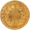 Gold Twenty Francs Coin of Nepoleon III of France of 1859.