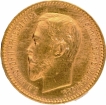 Gold Five Roubles Coin of Nikolai II of Russia of 1903.