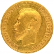 Gold Ten Roubles Coin of Nikolai II of Russia of 1901.