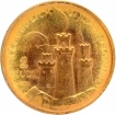 Gold Two Scudi Coin of San Marino of 1976.