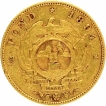 Gold Half Pond Coin of South Africa of 1894.