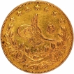 Gold Hundred Kurush Coin of Abdul Hamid II of Qustantiniyah Mint of Turkey.