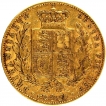 Gold Sovereign Coin of Queen Victoria of United Kingdom of 1847.