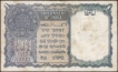 One Rupee Note of King George VI of 1944 Signed by C E Jones.