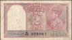 Two Rupees Note of King George VI of 1943 Signed by C D Deshmukh.