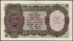 Five Rupees Note of King George VI Signed by J B Taylor of 1938.